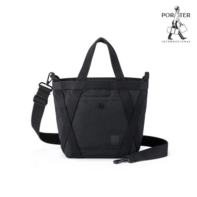 PORTER INTERNATIONAL - 穩固可靠LINK手提包 - 黑色