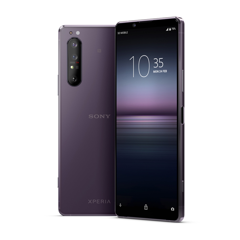 福利品】SONY Xperia 1 II 5G 8GB/256GB(XQ-AT52) | 福利品