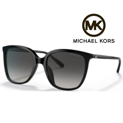【Michael Kors】亞洲版 時尚大鏡面太陽眼鏡 MK2137U 30058G 57mm 黑框漸層灰鏡片 公司貨