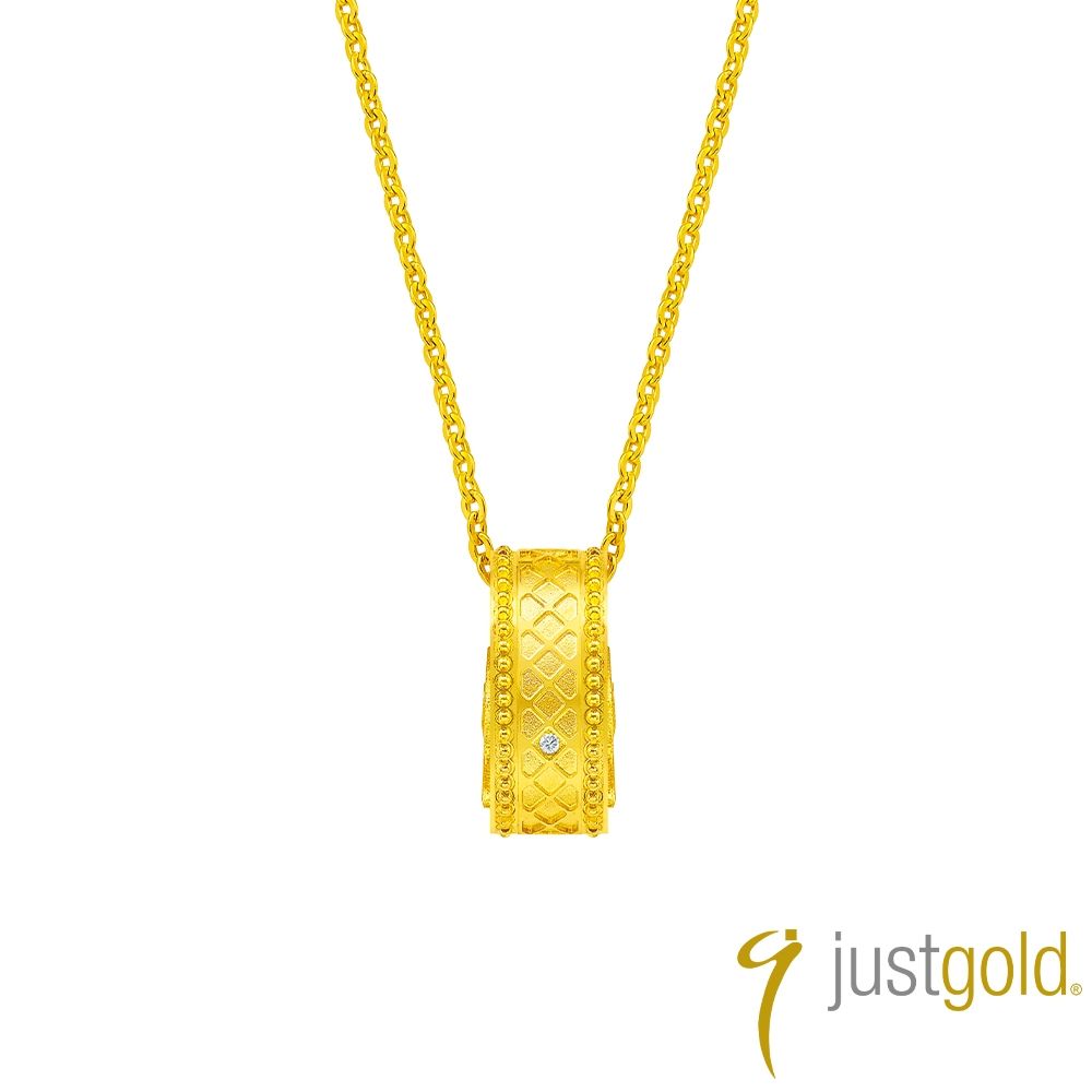 【Just Gold 鎮金店】雙影-黃金吊墜 -窄版(不含鍊)