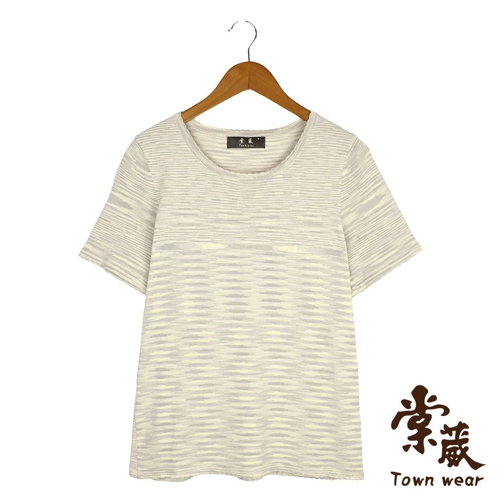 【TOWNWEAR棠葳】彩虹段染針織衫 2色(女上衣/女上著/撞色/短袖/拼接/修身) (黃色系)