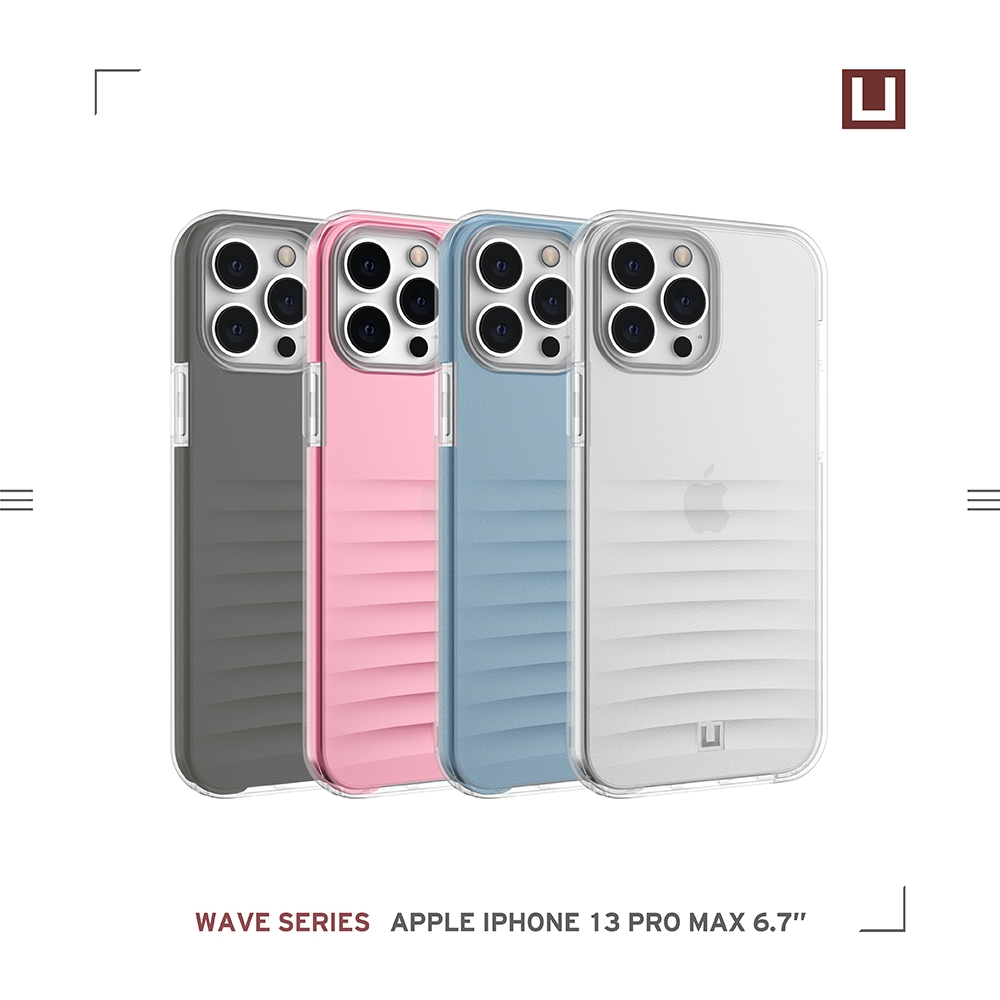 [U] iPhone 13 Pro Max 耐衝擊保護殼-霧透款