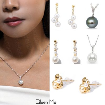 EM【eileen me】X ISOWA- 日本頂級AKOYA 經典款珍珠鑽石吊墜/耳環
