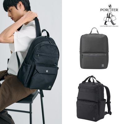 PORTER INTERNATIONAL - ★暖身慶★精選推薦 後背包 均一價 (多款任選)