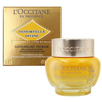 L'OCCITANE歐舒丹 L OCCITANE 歐舒丹 蠟菊賦活濃萃眼霜15ml-公司貨