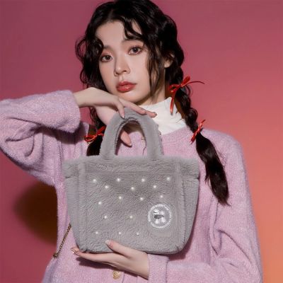 HAPPYFACE 都會時尚毛絨手提包 石灰色 (HA0212)