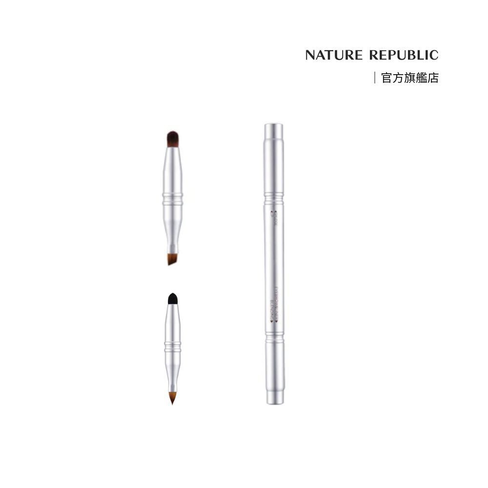 【NATURE REPUBLIC】4WAY多功能細節刷 (NL9136)