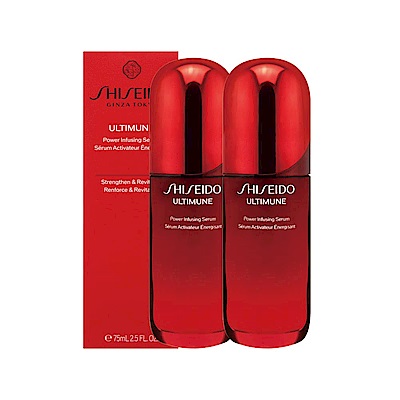 Shiseido國際櫃 SHISEIDO資生堂 全新升級紅妍山茶花修護精華 75ml 2入