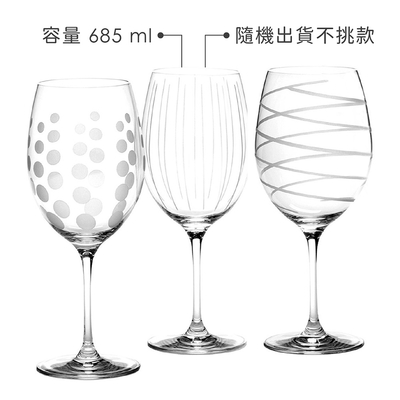 CreativeTops 685ml Yahoo creativetops-685ml-yahoo