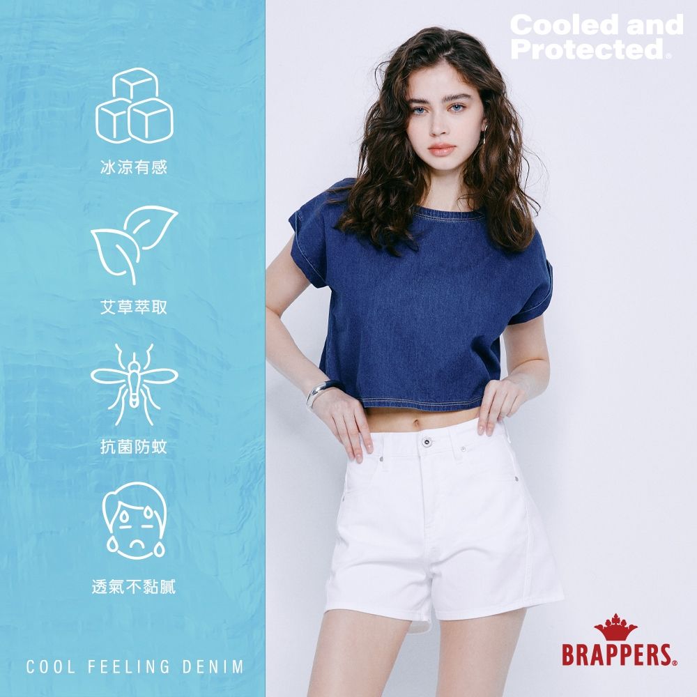 BRAPPERS 女款 冰膚美丹寧系列-冰膚美高腰微彈短褲-白