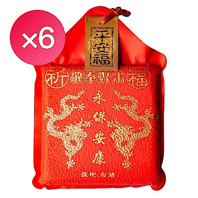 樂米穀場 幸福來稻 平安福米1kg  六袋超值組 