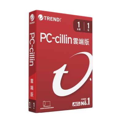 趨勢PC-cillin 雲端版 一年一台防護 盒裝