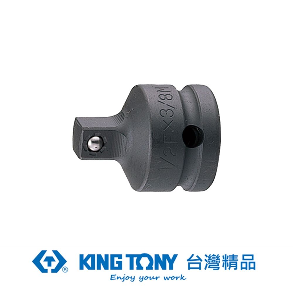 KING TONY 專業級工具 1/2"(四分) DR. 氣動更換接頭 (鋼珠型) 1/2"凹 x 3/8"凸 (4863P)