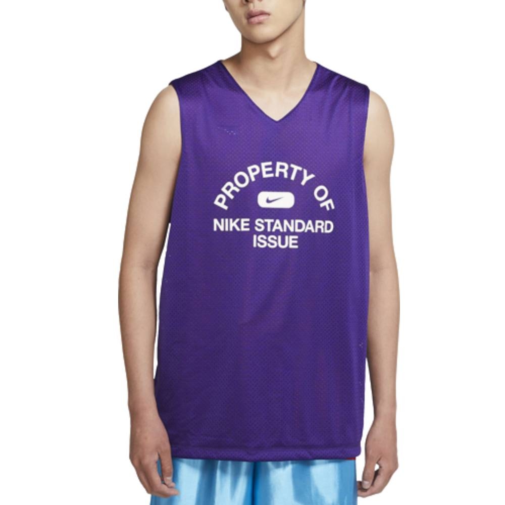 property of nike standard issue