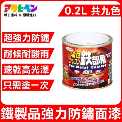 9F7F3127C1-SP-14887925.jpg
