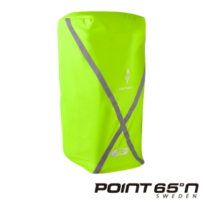 POINT 65°N BOBLBEE 20L 背包防塵套-螢光黃