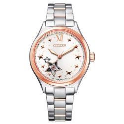 CITIZEN 限時回饋結帳84折