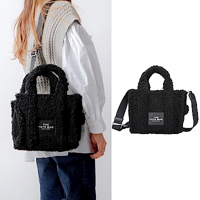 MARC JACOBS TRAVELER 迷你款 泰迪絨毛兩用托特包(黑色)