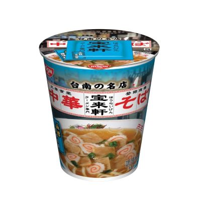日清 寶來軒函館鹽味拉麵杯麵 (72g)