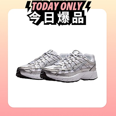 【NIKE】 NIKE P-6000 GS 休閒鞋 運動鞋 女/大童 - HV5064101