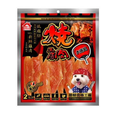 燒肉工房 系列 犬用零食(大包裝)4包