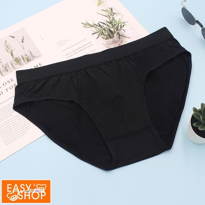 EASY SHOP-iONNO-抗臭清新褲-天然植萃抗菌防臭透氣男士三角內褲-慕尼黑