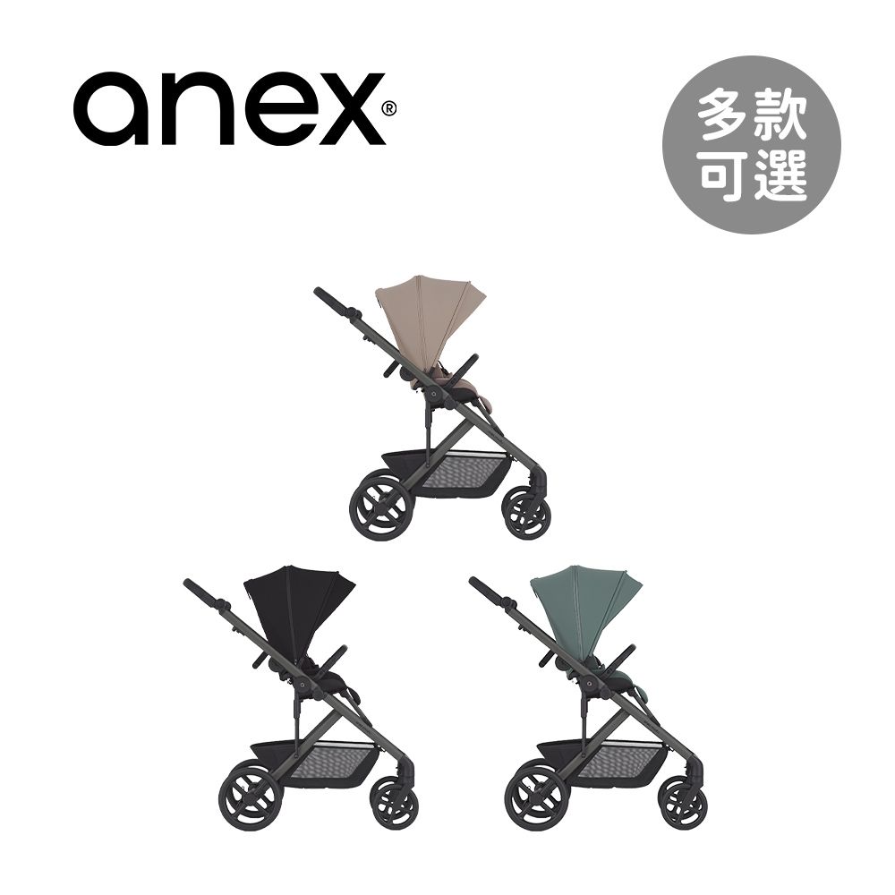 anex 波蘭 modu 跨界推車- 多款可選
