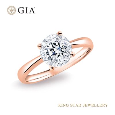 King Star GIA 30分 D IF 3EX 18K金 天然鑽石戒指 光芒 無螢光(八心八箭 完美車工)