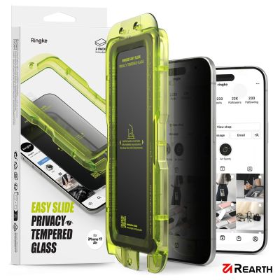 Rearth Ringke Apple iPhone Air 零失敗防窺玻璃保護貼(2片裝)