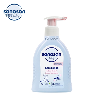 德國【珊諾sanosan】baby re:mind極潤乳液200ml