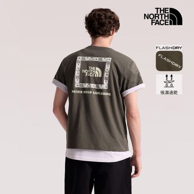 【The North Face 官方旗艦】北面男女款灰褐色FLASHDRY速乾背面印花短袖T恤｜8GXD21L 排汗衫