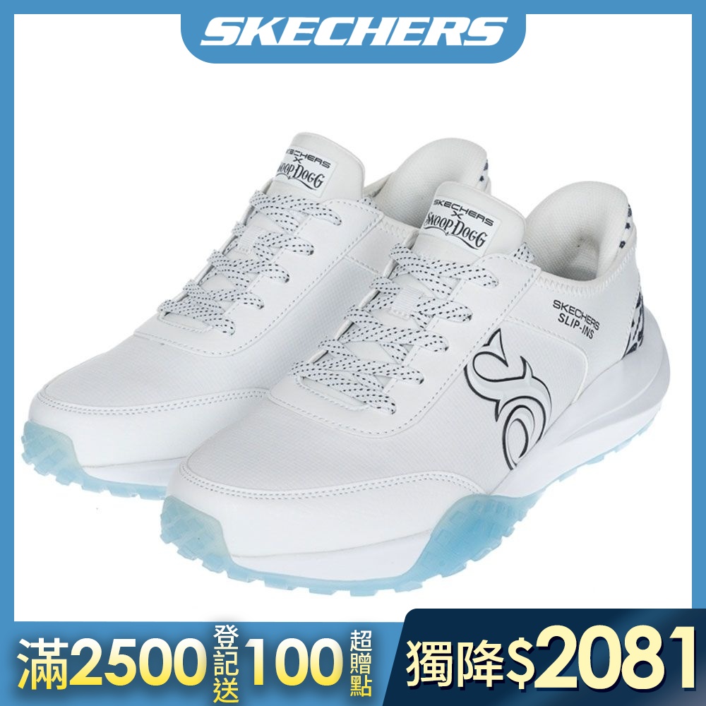 【SKECHERS】熱銷 運動鞋&休閒、慢跑鞋(男/女) 任選 (B款-男)