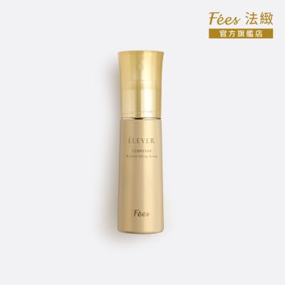 Fees法緻 Fees Beaute法緻 無限活氧抗痕精華50ml