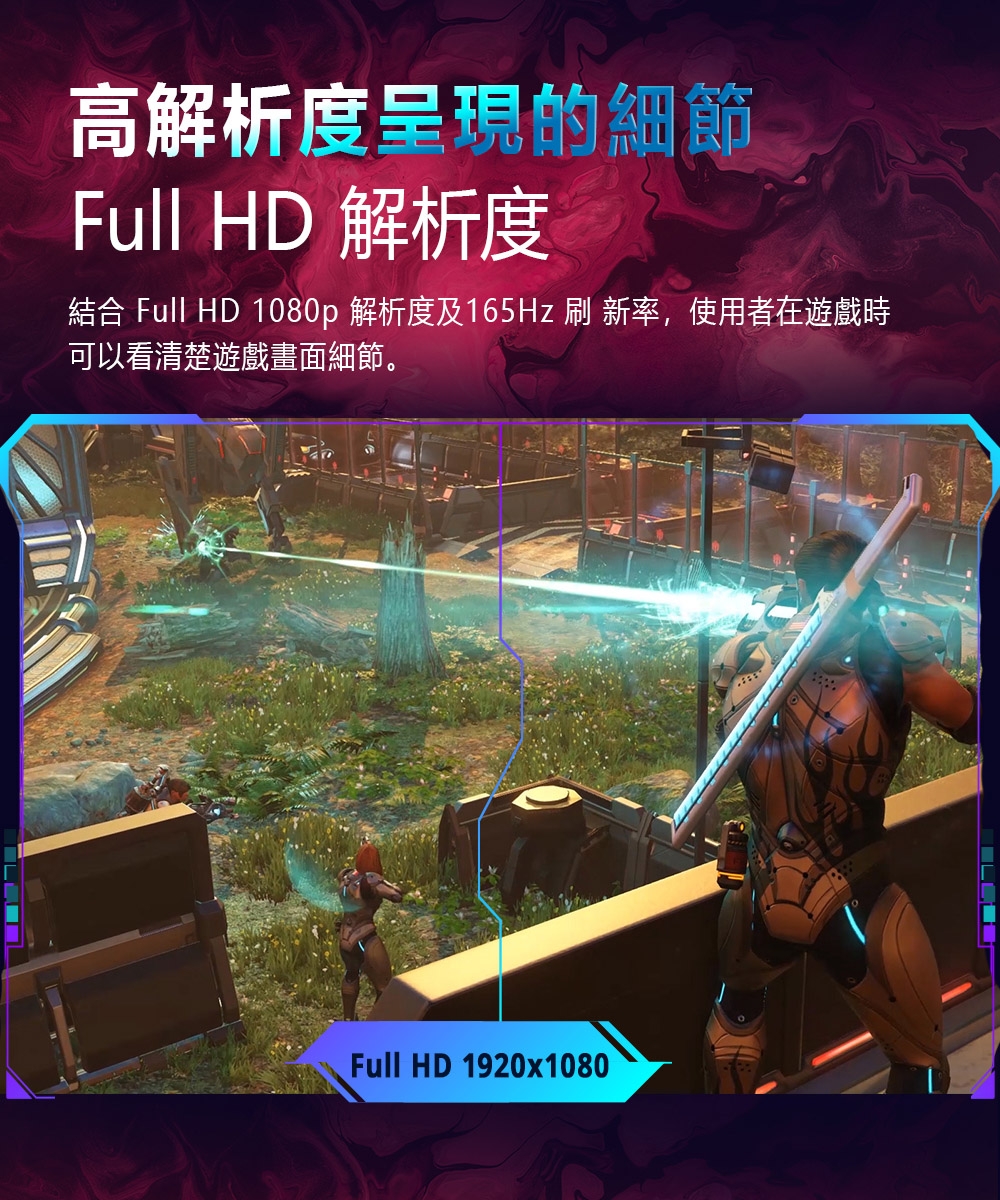 ViewSonic優派 VX2718-PC-MHD - 詳情10