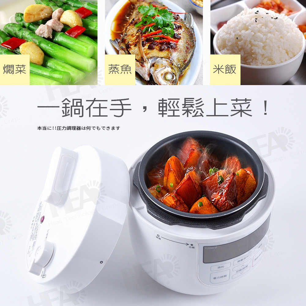 FURIMORI富力森 FU-P215 - 詳情10