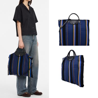 LONGCHAMP LE PLIAGE系列條紋帆布手提/肩背兩用包(特大/海軍藍)