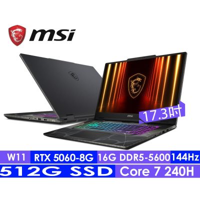 MSI微星 Cyborg 17 B2RWFKG-426TW 17.3吋電競筆電(Core7-240H/16G/512G SSD/RTX5060-8G/Win11H)