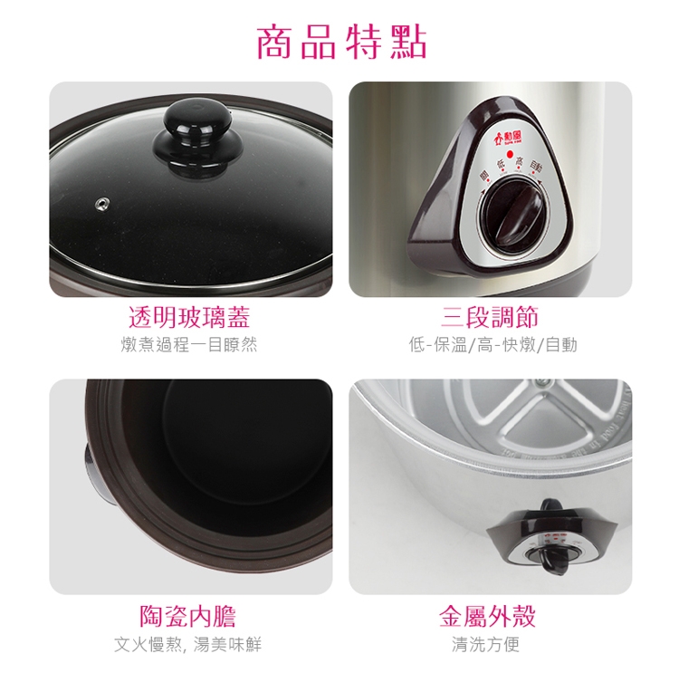 SUPA FINE勳風 HF-N8452 - 詳情2