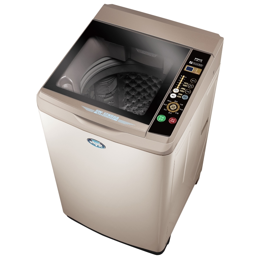 Sanlux 台灣三洋 – SW-13NS6A