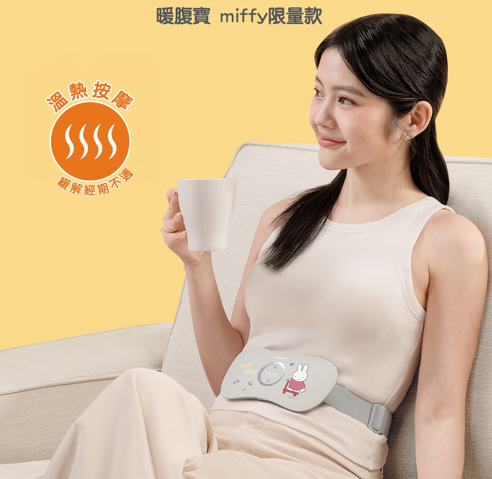 OSIM OS-2251 - 詳情2