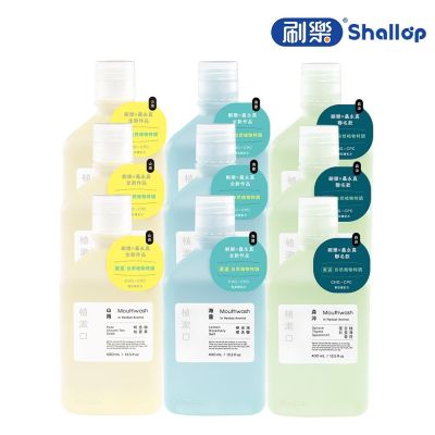 刷樂 植漱口400mlLx9入 (山雨/海霧/森淬)
