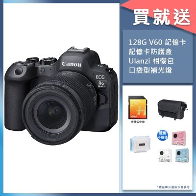 Canon EOS R6 Mark II + RF 24-105mm F4-7.1 IS STM 變焦鏡組 公司貨