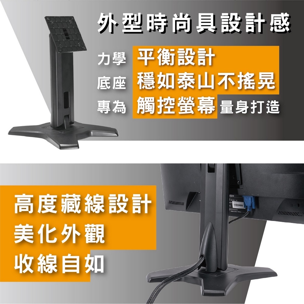 ErgoGrade EGS2710B - 詳情7