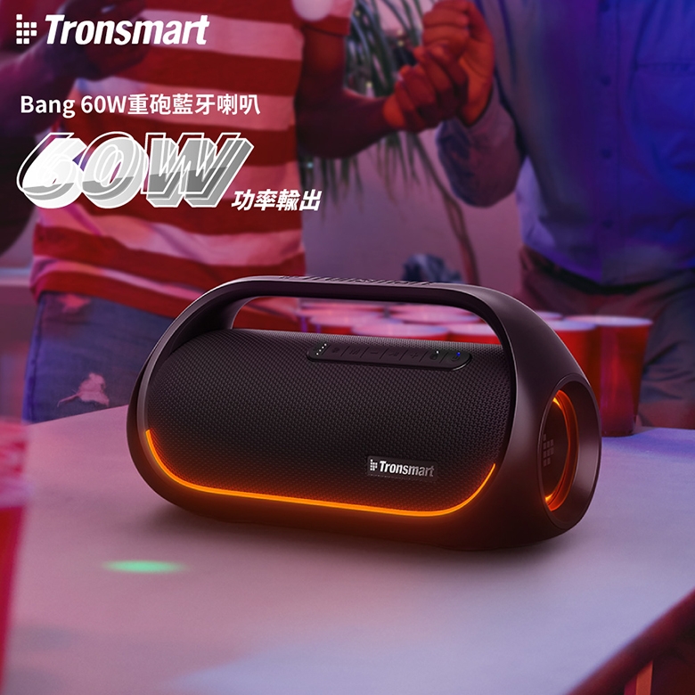 Tronsmart Bang - 詳情13
