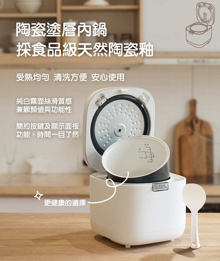 Giaretti珈樂堤義大利 GT-RCM03 - 詳情11