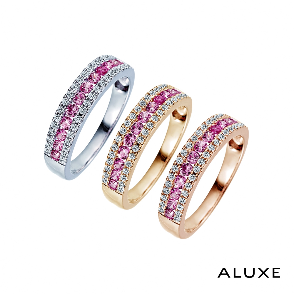 ALUXE 亞立詩 粉紅寶 18K金 寶石鑽石戒指 粉紅愛戀 RW0734 (白K金)