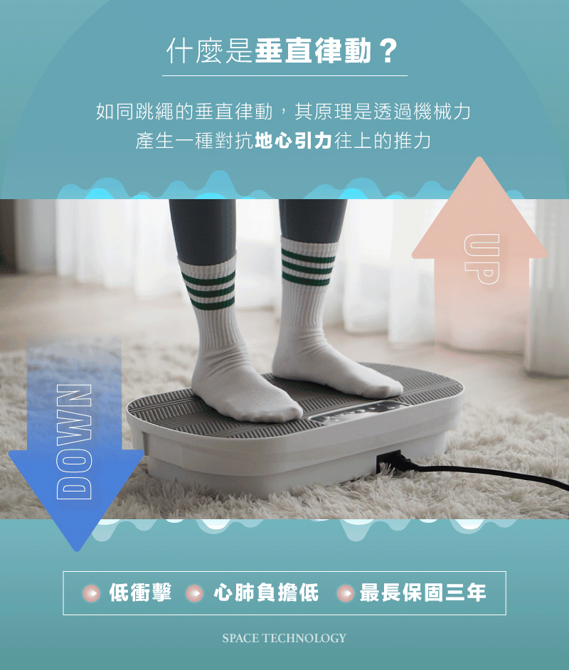 JHT K-708 - 詳情12