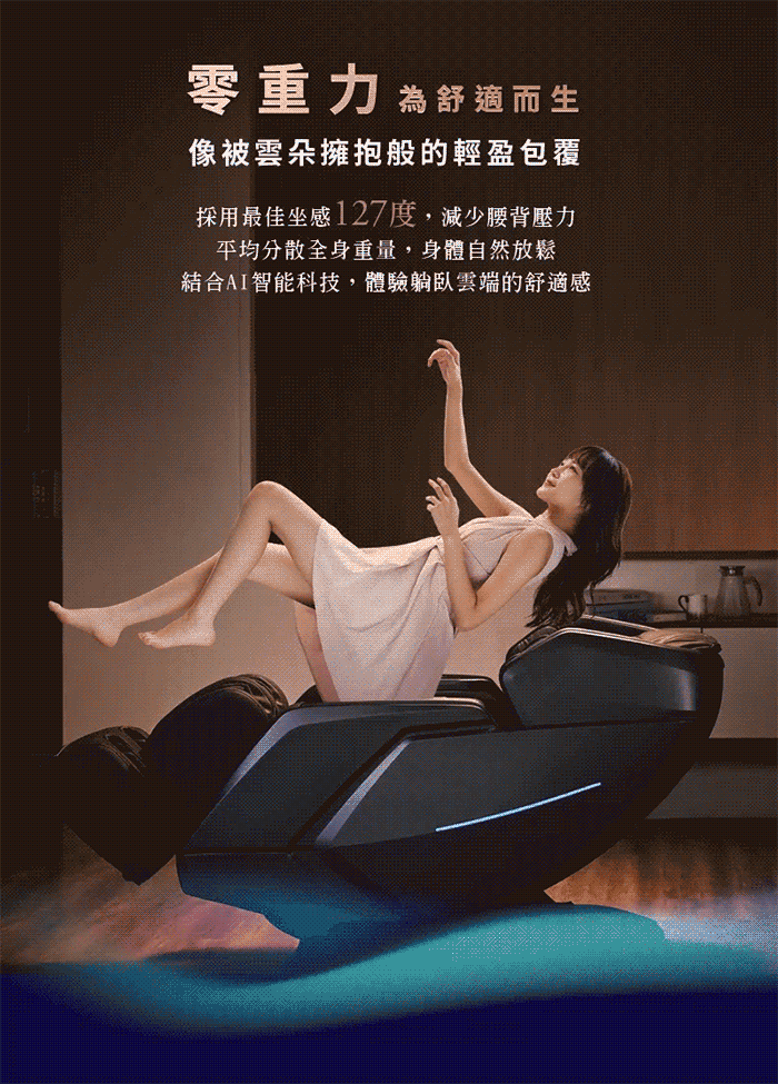 JHT K-326 - 詳情12