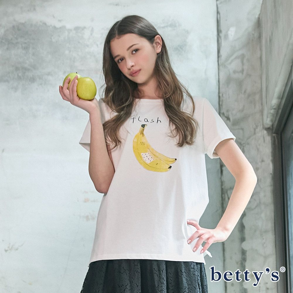 betty’s貝蒂思　閃亮亮香蕉圖案T-shirt(共二色) (綠色)