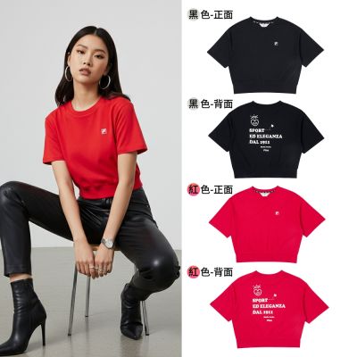 FILA官方直營 女裝短TEE/運動服/兩色